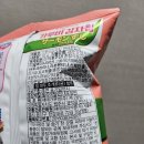 해태가루비(주) 제 2공장 | 신상과자 가루비 감자칩 연어초밥맛 내돈내산 솔직후기ㅣ CU 편의점 이색 스낵 (칼로리 영양성분)
