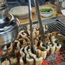 왕숯불민물장어 이미지