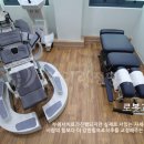 마디랑정형외과의원 이미지