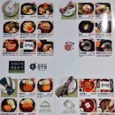 조곡천1길 이미지