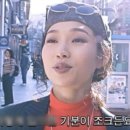 나인무드