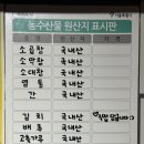 심쿵돌곱창 이미지