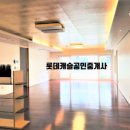 방배로32길 103-5 (1) 이미지