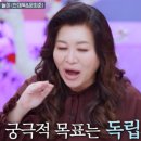 계령약국 네이버블로그