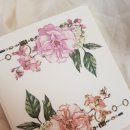 꽃과열쇠 | HiRin님 꽃과열쇠예판후기