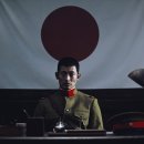대호조명