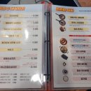 청년다방통영무전점