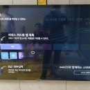 동원로얄듀크2차어린이집 이미지