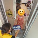 희망풍차 세대 기부물품 전달(홈매트) 이미지