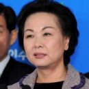이재통상