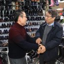 남대문로지하쇼핑센터 이미지