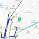 리김밥연세세브란스빌딩점 이미지