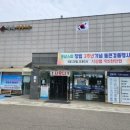 홍삼스파참숯가마사우나 네이버블로그