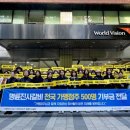 후원숯불갈비 이미지