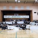 남목중학교 이미지