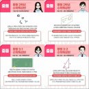 (유)광주태전 이미지