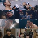 플라잉파파