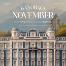 바노바기피부과의원 이미지