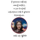 흑돼지잡스 이미지