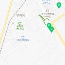 기아오토큐취암점 이미지