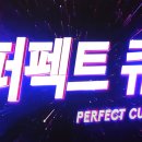 에스케이당구 이미지