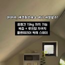 유어아일 이미지