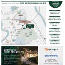 전주오송중학교 이미지