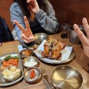 신당4로-15 | 신당 맛집 장작구이 메뉴추천 신당 계류관 여자친구와 방문