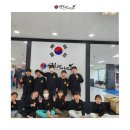 경희대신화태권도장 이미지