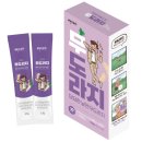 지리산 자락 산청 참들애 바이오에서 환절기 목에 좋은 무도라지청 스틱 블로그체험단을 모집합니다