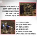 윔즈 이미지