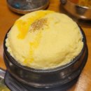 오투닭갈비광명역어반브릭스점 | 오투 닭갈비&amp;부대찌개 KTX 광명역 어반 브릭스점