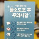 우리들의행복한치과의원 이미지