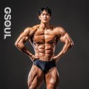 REAL GYM 이미지