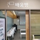천호종합인테리어 이미지