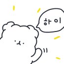 네일;너와함께 이미지