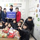 파워점핑 이미지