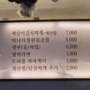 돈정 네이버블로그