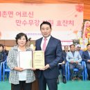 내촌교육문화센터 이미지
