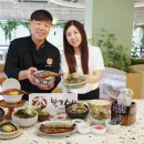 수지종합식품 이미지