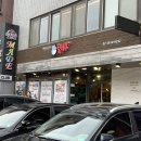 강남 복집 복대감 일원동점 유명한 이유있네