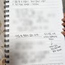 비원궁 | [전화신점 후기] 비원궁 나비선녀