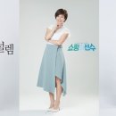 The 설렘 이미지