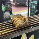 소문난잉어빵 이미지