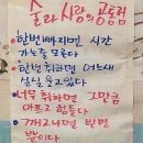 2023년 3월 (딥커피로스터스, 미닛뮤트 브렛미니, 여름다방, 퍼스널컬러진단, 백산, 모리스커피교동점...