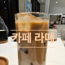 카페담아드림