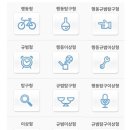 연우심리개발원 이미지