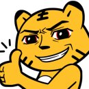 고읍로 이미지
