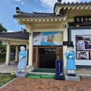전통문화콘텐츠박물관 | 안동시립박물관 전통 문화 콘텐츠 어린이 관람