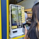 기업도시여니약국 이미지